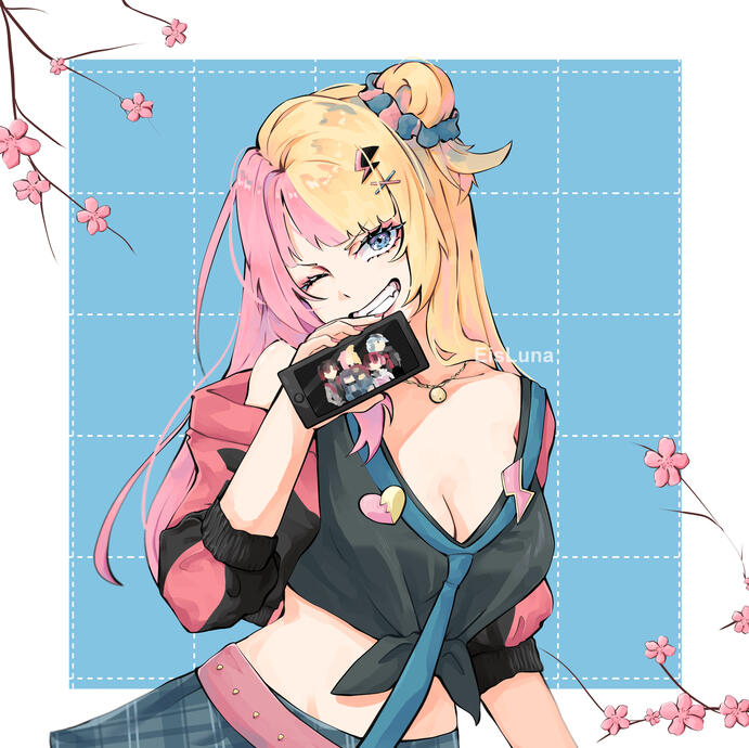 Kotoka Torahime!